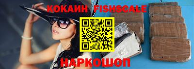 соль ск Бугуруслан