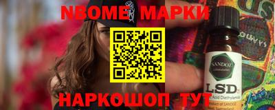 меф VHQ Будённовск