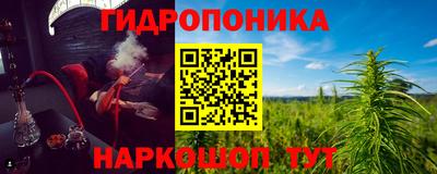 меф VHQ Будённовск