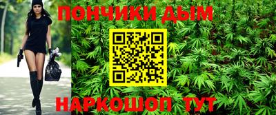 меф VHQ Будённовск
