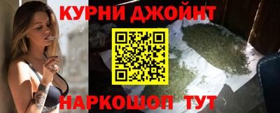 соль ск Бугуруслан