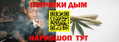меф VHQ Будённовск