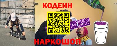 меф VHQ Будённовск