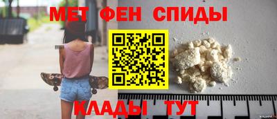синтетический гашиш Бузулук