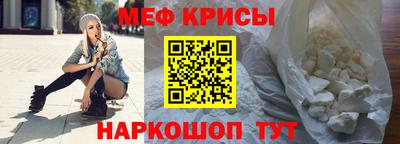 соль ск Бугуруслан